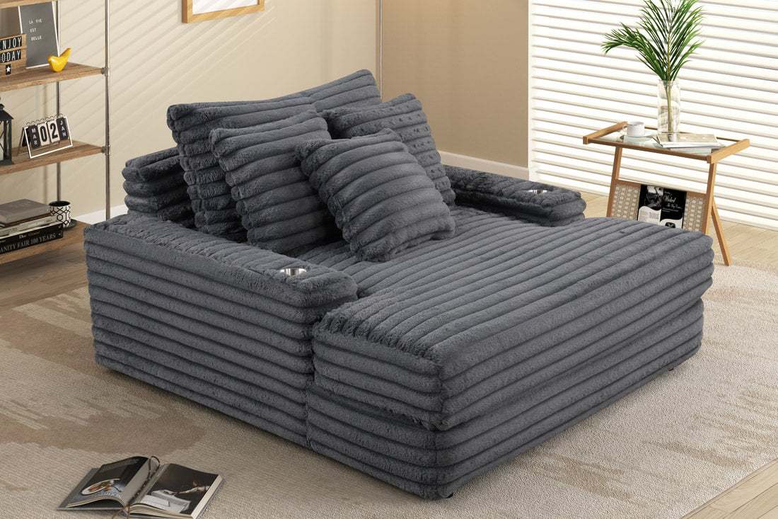 1800 Chaise Lounge