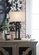 Bronze Table Lamp